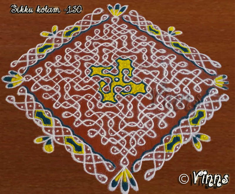 Sikku Kolam -130 | Vinns Kolam