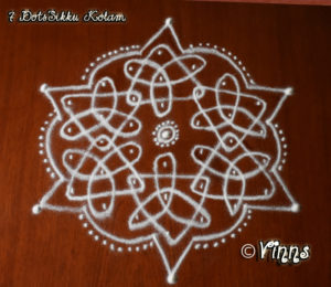 7 Dots Sikku Kolam Tippudu Muggulu Tangled Rangoli Vinns Kolam