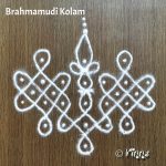 5 Dots Brahmamudi Sikku Kolam | Vinns Kolam