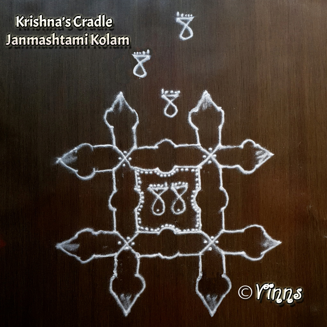 Janmashtami Rangoli || Krishna Jayanthi Kolam || Inviting Krishna ...