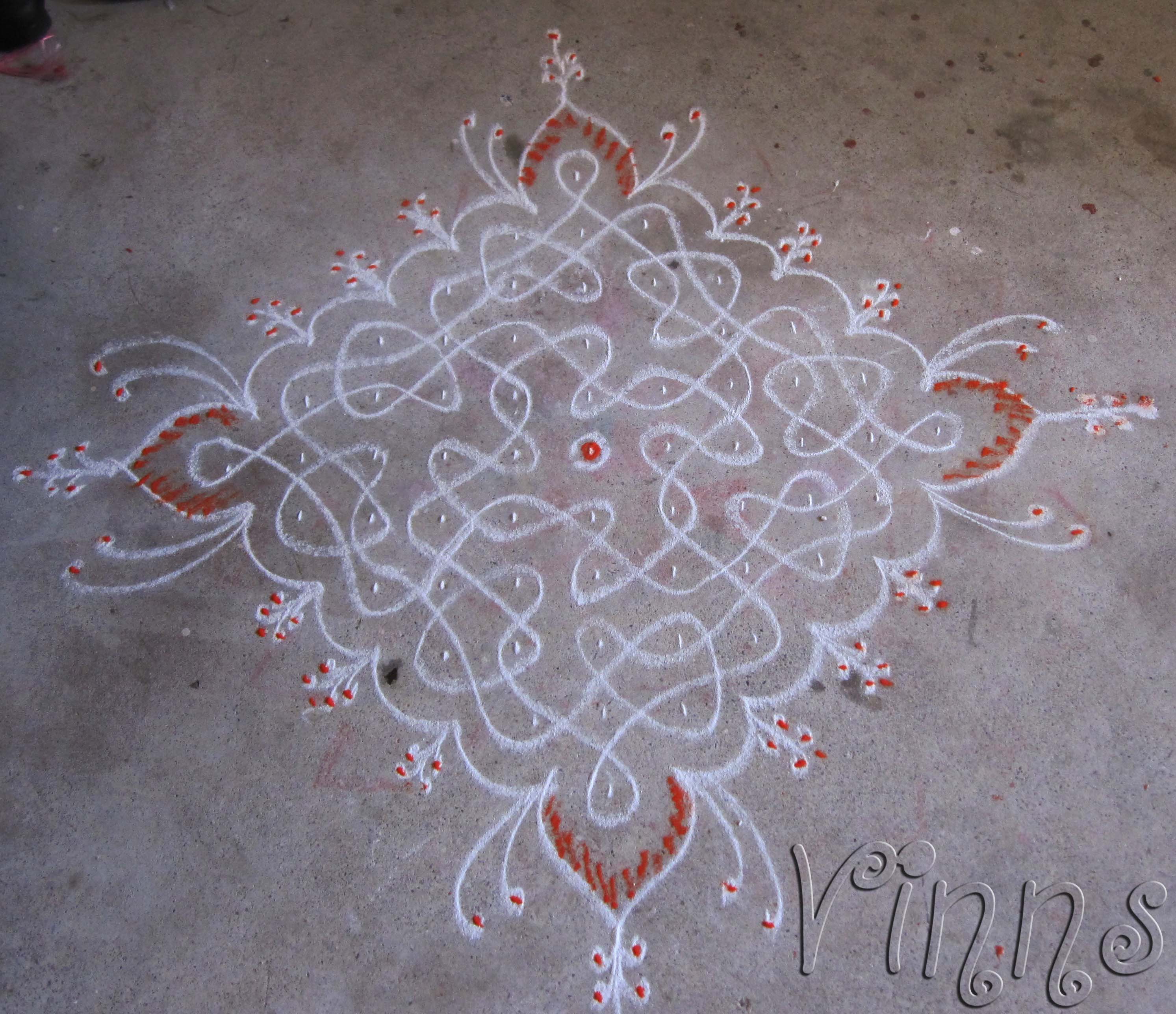 11x1 Sikku kolam