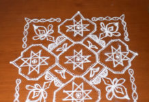 sikku kolam, stars