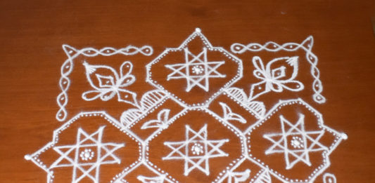 sikku kolam, stars