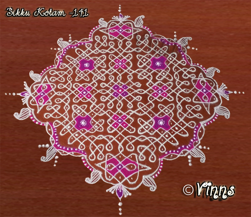 Sikku Kolam – 141 | Vinns Kolam