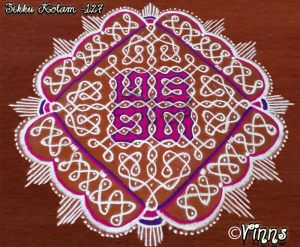 tippudu muggulu, chikku kolam, pulli kolam, rangavallika