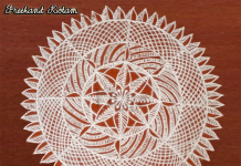 muggulu, rangoli, rangavalli