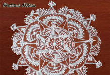 muggulu, rangoli, rangavallika, alpona