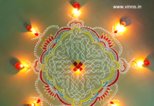 sikku kolam, pulli kolam