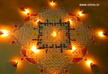 big kolam, pulli kolam