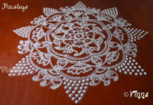 margazhi kolam, big kolam,round kolam, chukkaleni muggulu, rangoli