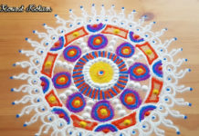 circular kolam, round kolam, aparment kolam, flat kolam