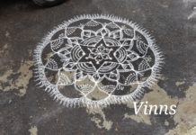 Big kolam, dotless kolam, daily kolam