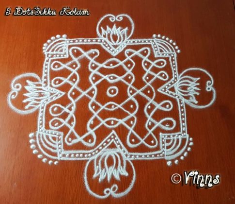 5 Dots Sikku Kolam With Lotus || Simple And Easy Tippudu Muggulu ...