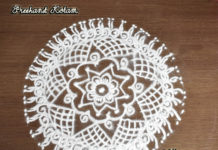 Simple and Easy Small Freehand Kolam || Chukkkaleni Muggulu || Rangoli In White || Apartment Kolam