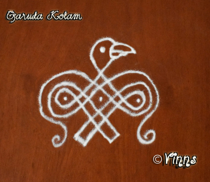 Garuda Kolam || Garuda Gayanthri Mantra || Garuda Rangoli -1