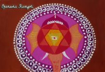 vinayagar_chathurthi_ganesha_Pillaiyar_ganapathy_kolam