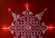 karthigai, vilakku kolam, lamps, diya, karthigai month, kaarthigai, maha deepam, thiruvannamalai