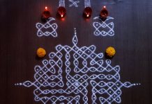 karthigai, vilakku kolam, lamps, diya, karthigai month, kaarthigai, maha deepam, thiruvannamalai, margazhi kolam