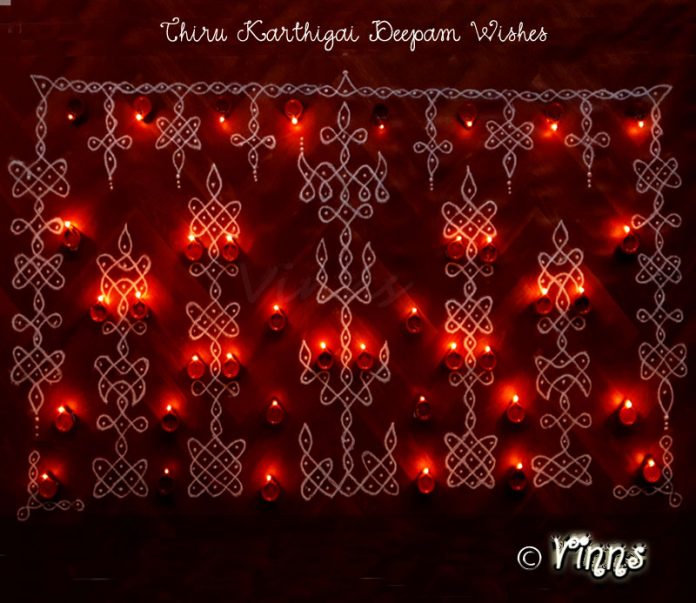 karthigai, vilakku kolam, lamps, diya, karthigai month, kaarthigai, maha deepam, thiruvannamalai, margazhi kolam