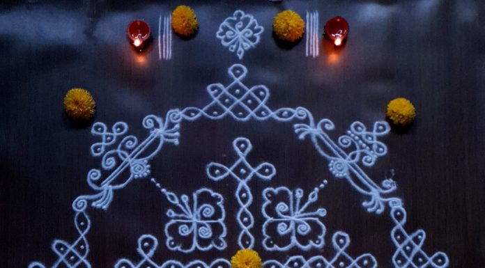 Margazhi Day 2 || 11 dots Sikku kolam || Flower Muggulu margazhi kolam, sikku kolam, big kolams, margazhi, tippudu muggulu, daily kolams, margazhi big kolam, flower kolam, margazhi Kolam,