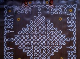 margazhi kolam, sikku kolam, big kolams, margazhi, tippudu muggulu, daily kolams, margazhi big kolam, flower kolam, margazhi Kolam,