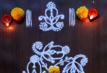 margazhi kolam, sikku kolam, big kolams, margazhi, tippudu muggulu, daily kolams, margazhi big kolam, flower kolam, margazhi Kolam,