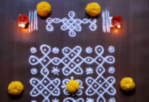 margazhi kolam, sikku kolam, big kolams, margazhi, tippudu muggulu, daily kolams, margazhi big kolam, flower kolam, margazhi Kolam,