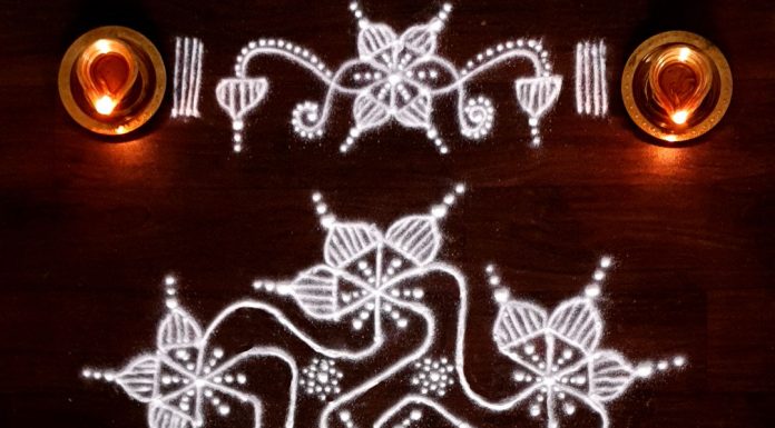 Parijatha kodi kolam 11 dots flower kolam
