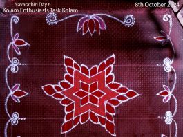 navaratri, navarathiri kolam, navarathri, kolam, muggulu, rangoli