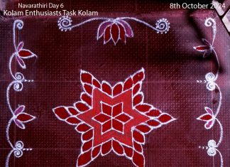 navaratri, navarathiri kolam, navarathri, kolam, muggulu, rangoli
