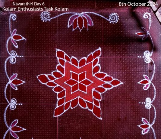 navaratri, navarathiri kolam, navarathri, kolam, muggulu, rangoli