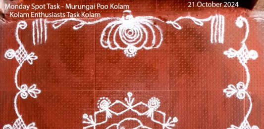 Karthigai kolam, agal vilakku, vilakku kolam, diya rangoli, margazhi kolam,13 dots, sikku kolam,