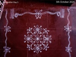 navaratri, navarathiri kolam, navarathri, kolam, muggulu, rangoli