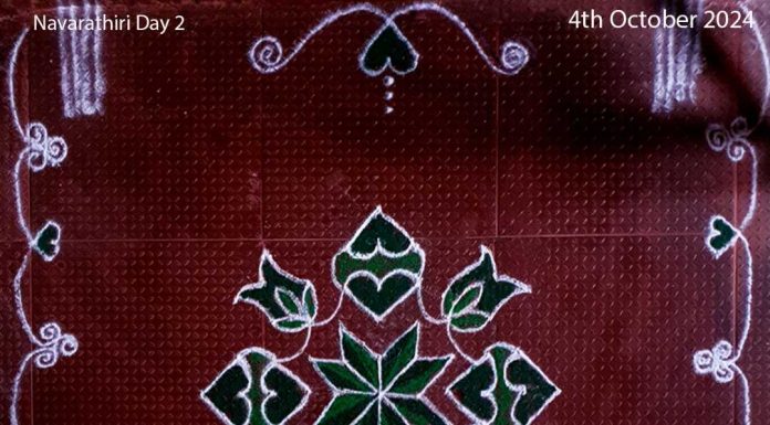9 Dots Navarathiri Kolam || Navaratri Rangoli navaratri, navarathiri kolam, navarathri, kolam, muggulu, rangoli