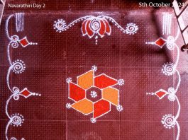 navaratri, navarathiri kolam, navarathri, kolam, muggulu, rangoli