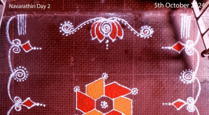 7 Dots Orange Colour Kolam || Navarathiri Kolam || Navaratri Rangoli || 7-4 Dots Muggulu navaratri, navarathiri kolam, navarathri, kolam, muggulu, rangoli