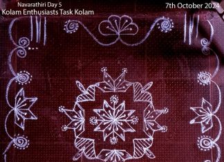 navaratri, navarathiri kolam, navarathri, kolam, muggulu, rangoli