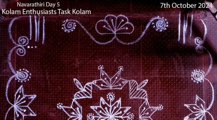 navaratri, navarathiri kolam, navarathri, kolam, muggulu, rangoli