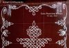 vilakku, lamp kolam diya