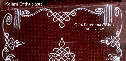 vilakku, lamp kolam diya
