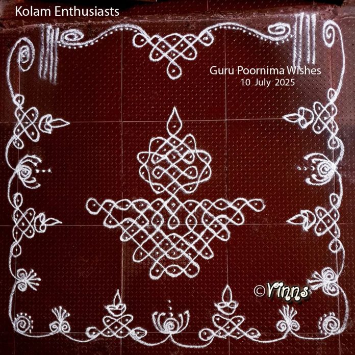 vilakku, lamp kolam diya