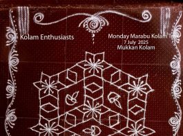 traditional kolam, parambariya kolam