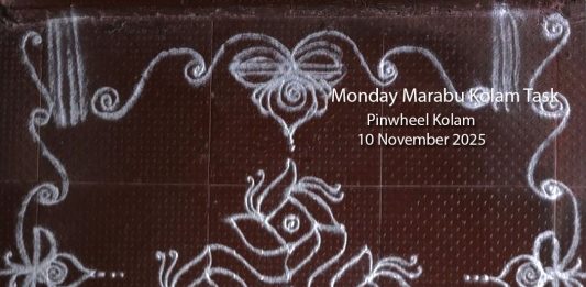 margazhi kolam, simple kolam, daily kolam