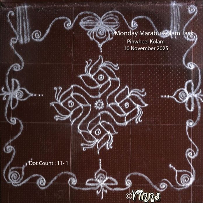 margazhi kolam, simple kolam, daily kolam