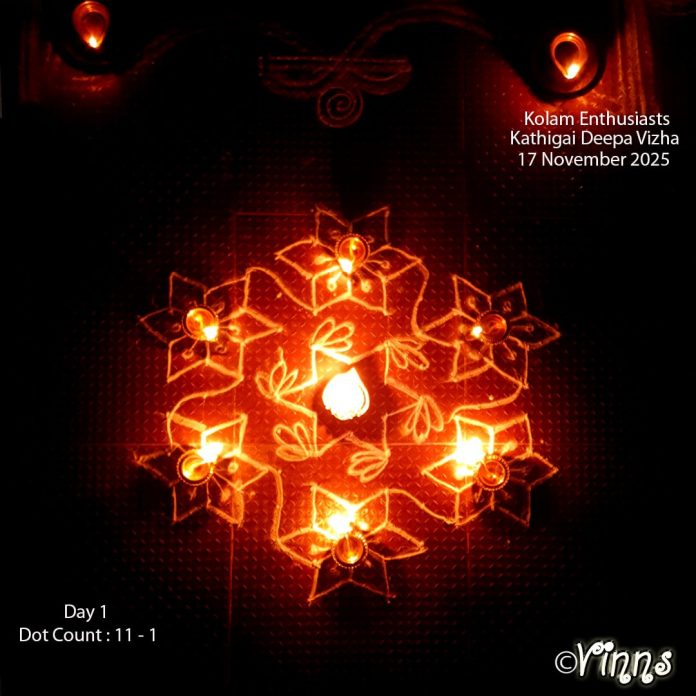 karthigai kolamn, karthigai deepam, flower kolam, festive kolam