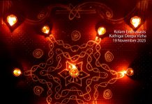 A star sikku kolam with 7 dots towards #kekarthigaideepavizha @kolamenthusiasts I manage to slice out 20 minutes from my mornings to draw karthigai kolams at my threshold. That includes placing the lamps and freezing a moment with my camera before the pathway gets busy which doesn't allow for an orchestrated radiance. Karthigai, kolam, star kolam