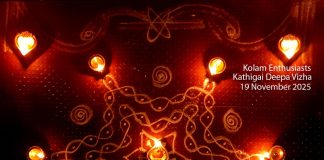 A star sikku kolam with 7 dots towards #kekarthigaideepavizha @kolamenthusiasts I manage to slice out 20 minutes from my mornings to draw karthigai kolams at my threshold. That includes placing the lamps and freezing a moment with my camera before the pathway gets busy which doesn't allow for an orchestrated radiance. Karthigai, kolam, star kolam